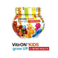 VitirON Kids Grow UP