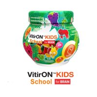 VitirON Kids School